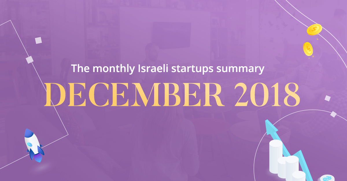 Israeli Startups