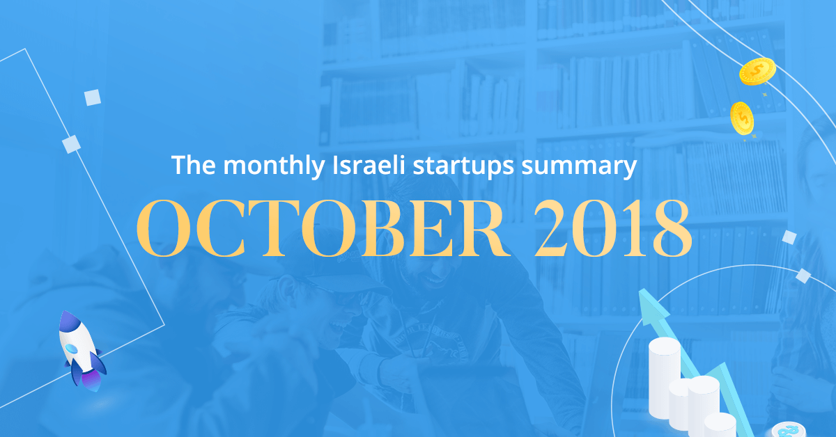 Israeli Startups