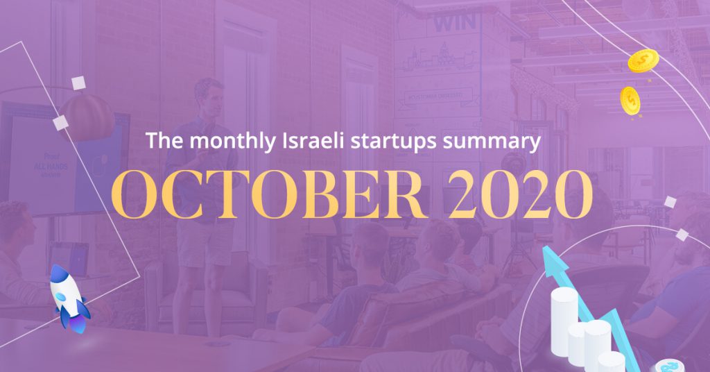 Israeli startups