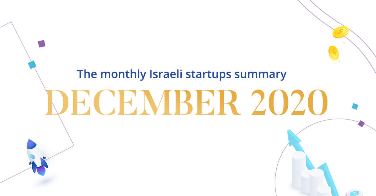 Israeli startups December