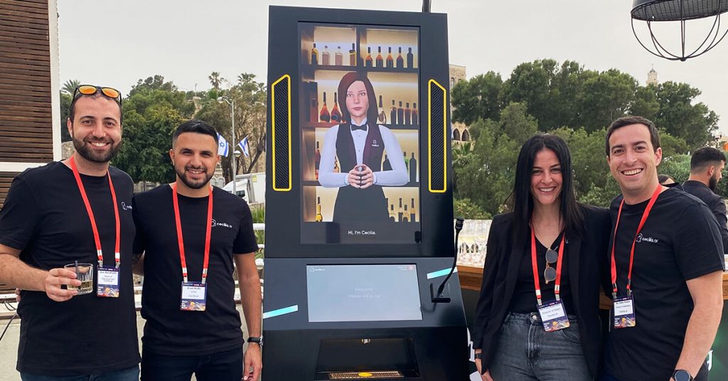 robotic bartender